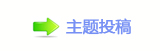 【㐀㤀﹖鍞捫䡲୎綏䒍饥ⴀ㐀㤀﹖鍞网】